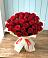 Букет 29 Красных роз в Плюссе