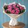 Букет цветов из: Розы в Плюссе